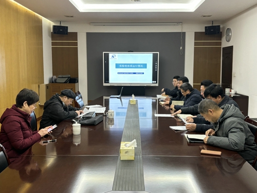 微信图片_20250402093157.jpg