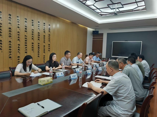 新闻稿.jpg