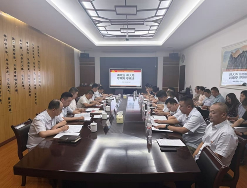微信图片_20250828084459_3747.jpg
