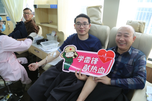 热血凝聚爱心 诠释使命担当——扬州北辰电气集团有限公司开展职工爱心献血活动
