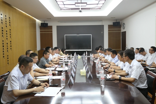 北辰电气集团召开上半年经营分析会