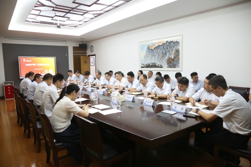 北辰电气集团召开2025年第二次董事长办公会