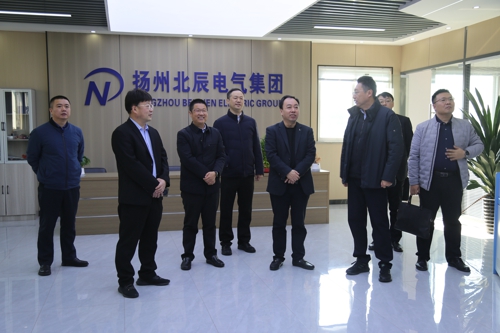 石家庄科林电气莅临我司参观考察